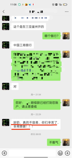 1677476648626696.png