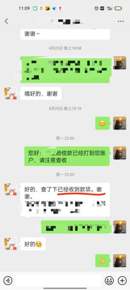 1677476692766153.png