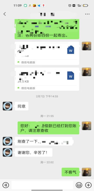 1677476885558331.png