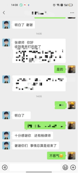 1677476943211968.png