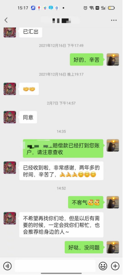 1677476963320734.png