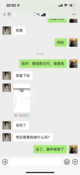 1677477608996367.png