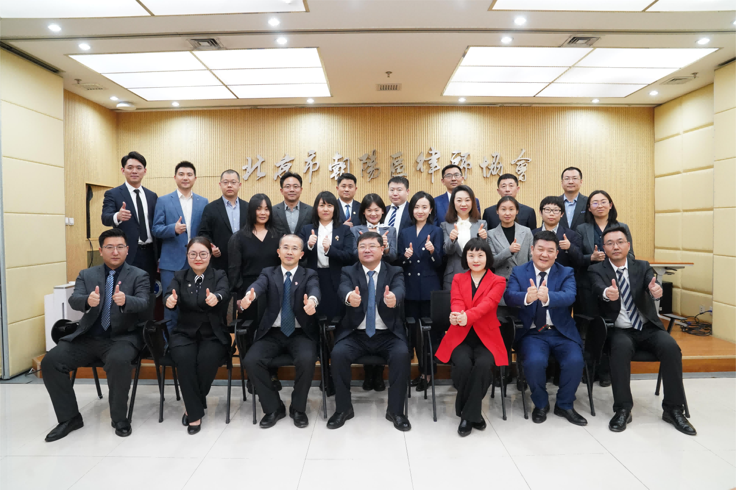 微信图片_20230331224447(1)(1).png