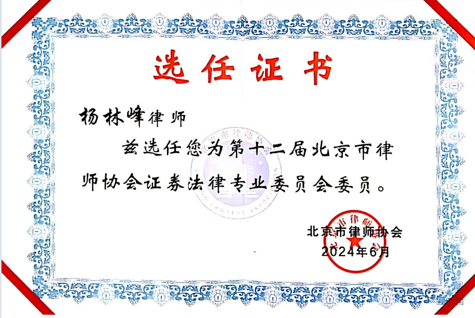 图片1(1).png