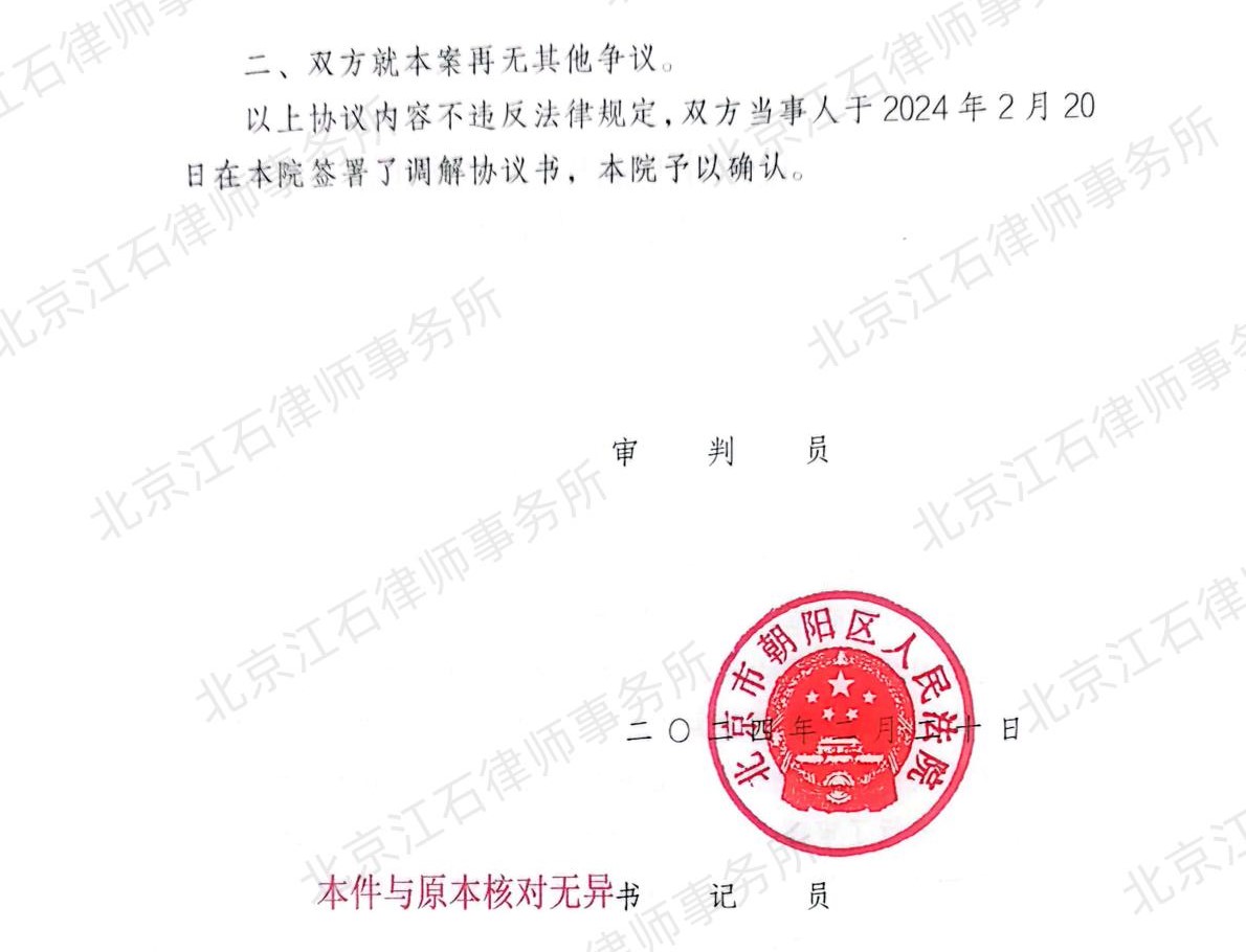 1740381052761414.jpg