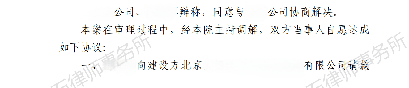 1742459310366130.png