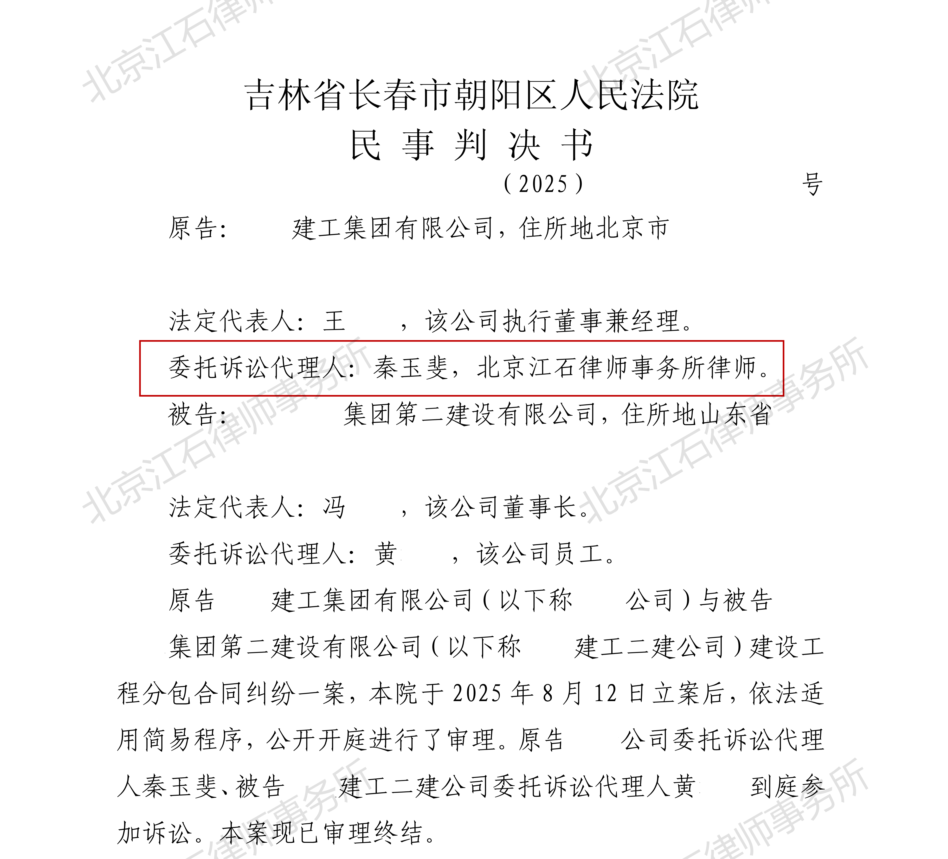 1761631580389606.png 1761631580389606.png