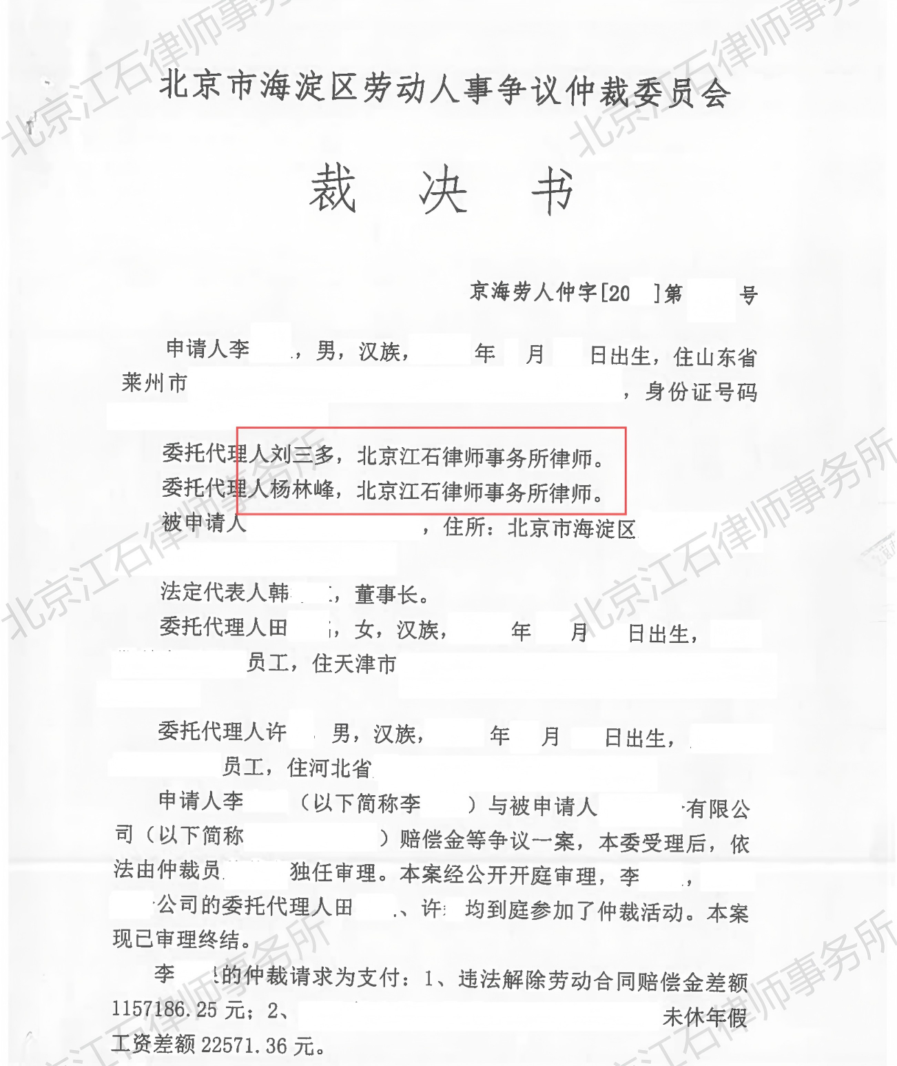 1763600152600897.png 1763600152600897.png