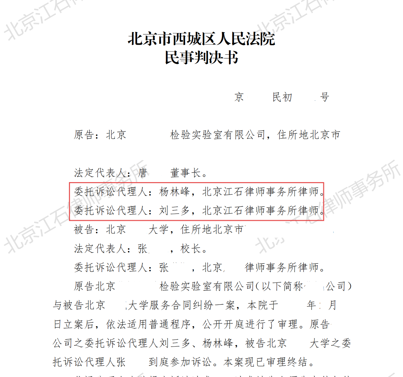 1767693903707987.png 1767693903707987.png