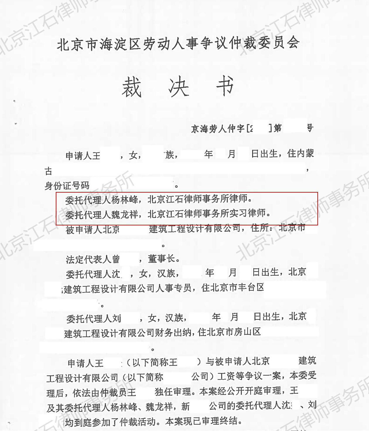 1774947129283282.png 1774947129283282.png