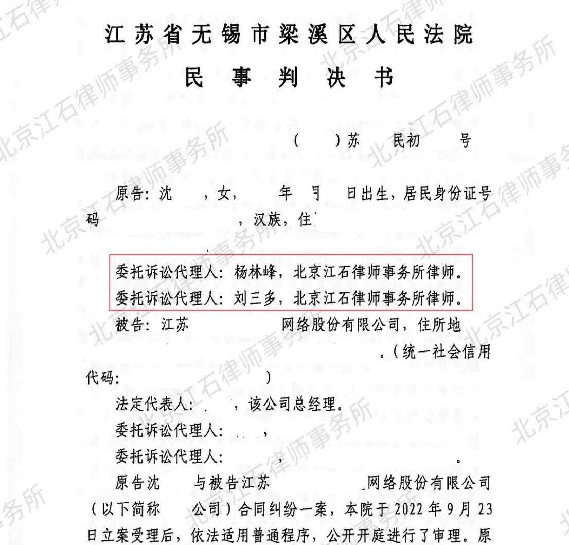 1787046690932158.png 图片1.png