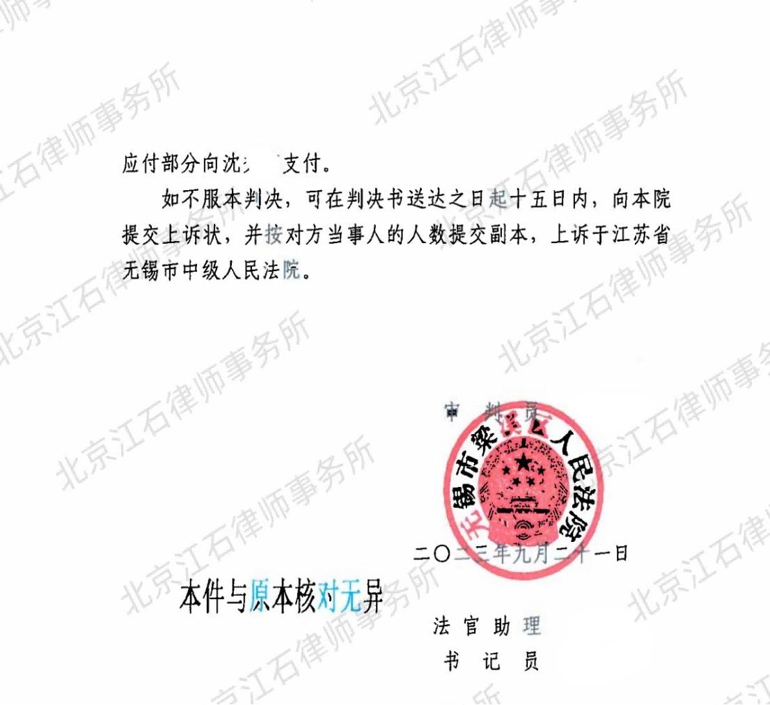 1787046758772818.png 图片3.png