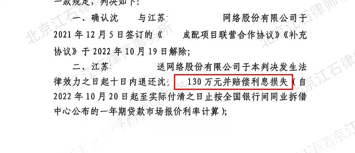 1787046820663264.png 图片2.png