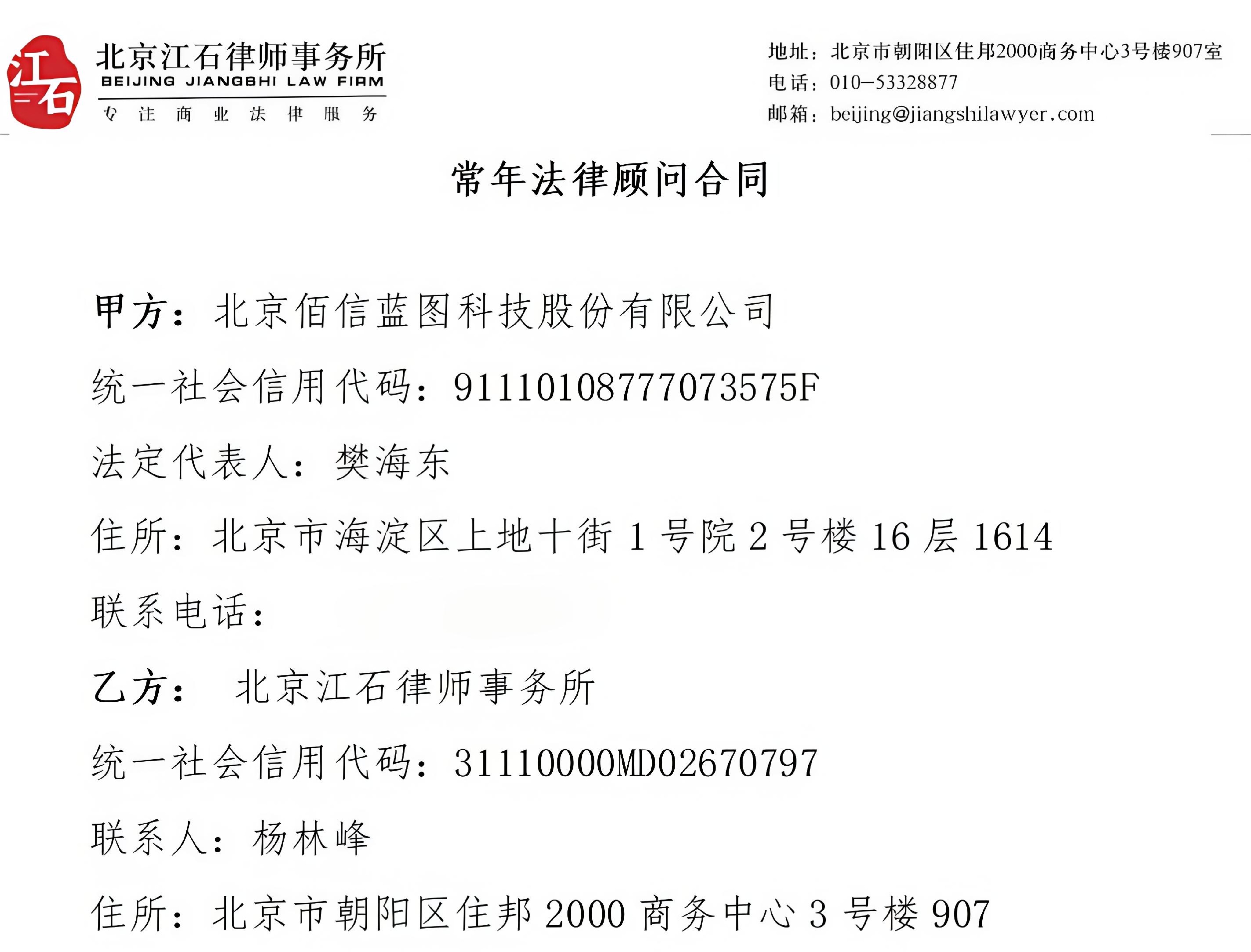 1789114426405905.jpg dc4455581eeb8e500589d889787982b6.jpg