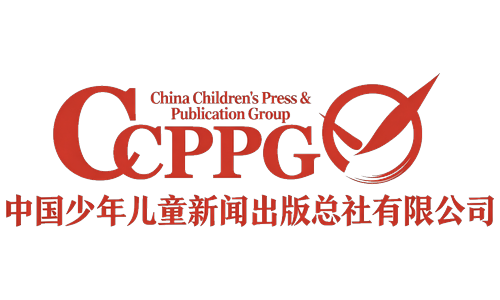 中国少年儿童出版社