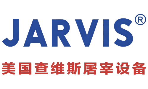 江石律所为查维斯机械制造（北京）有限公司提供法律服务